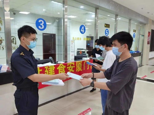 《中华人民共和国进出口食品安全管理办法》与视讯开会管理的双重视角解析