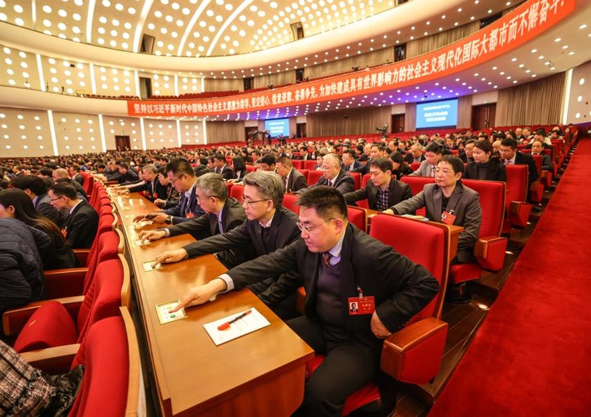 上海市十六届人大三次会议举行预备会议 探索视讯开会管理新模式