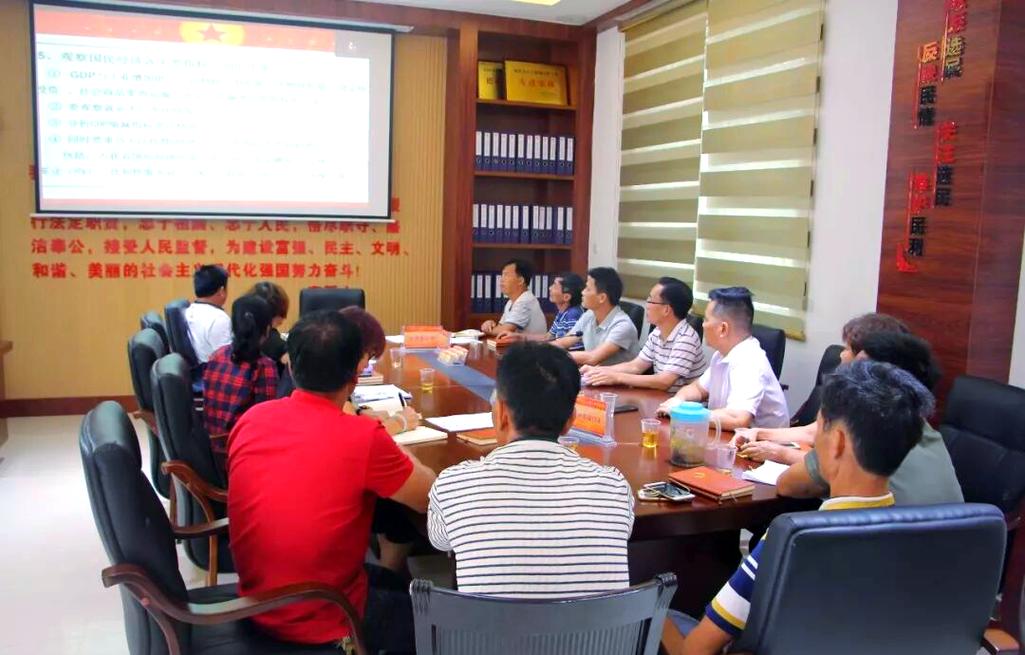云聚民意 视通履职——遂溪县人大推进信息化建设启用云视讯会议系统的实践与探索